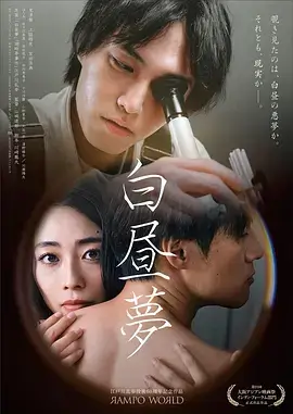 山海食记纪录片画面贴纸